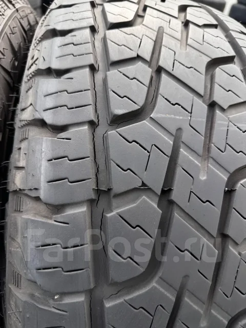 Monsta Terrain Gripper. ����� at, 2020 ���, �/�, ����� 5 % ����