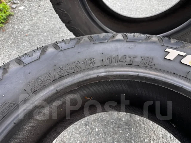 Monsta Terrain Gripper. ����� at, 2020 ���, �/�, ����� 5 % ����