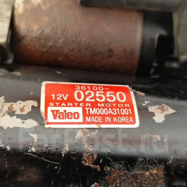 ������� Hyundai Getz 3610002550 3610002550 ����