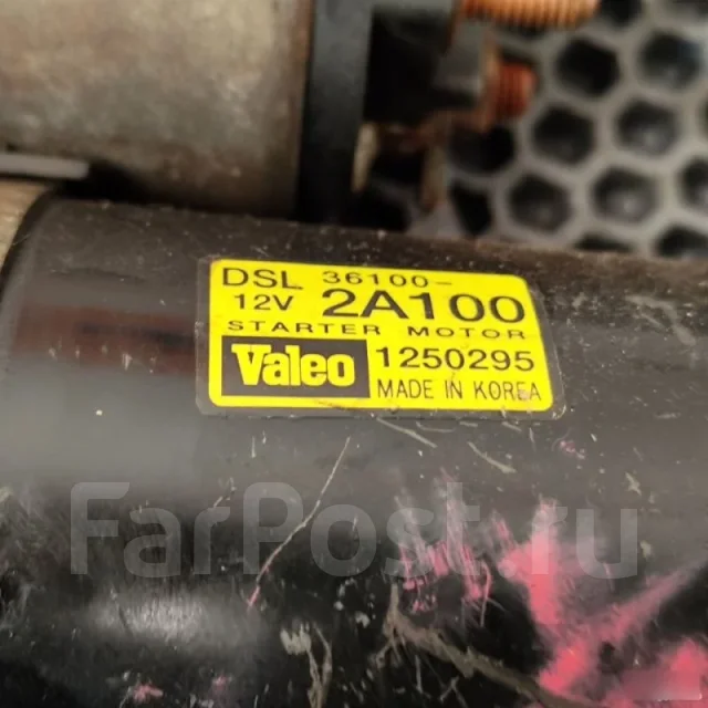 ������� Hyundai 361002A100 D4FA 361002A100 ����