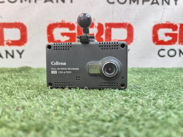 Cellstar CSD-670FH