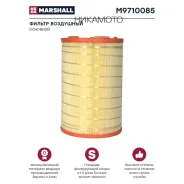 ������ ���������! 381.5-249/119/194.4 MAN, MB M9710085 ����