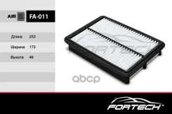 ������ ��������� Hyundai Tucson/ KIA Sportage Fortech ���. FA011 FA011 ����