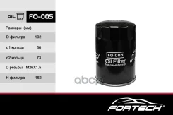 ������ �������� Hyundai, County/HD65/72/78 Fortech ���. FO005 FO005 ����