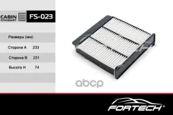 ������ �������� Mitsubishi: Lancer IX Fortech ���. FS023 FS023 ����