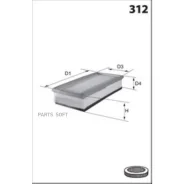 ������ ��������� MECA-Filter ELP9235 ELP9235 ����