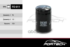 ������ �������� AUDI: 80, 100, A6 Fortech ���. FO011 FO011 ����