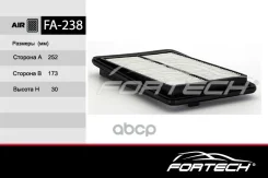 ������ ��������� Nissan: Qashqai II (14), X-Trail III (14) Fortech ���. FA238 FA238 ����