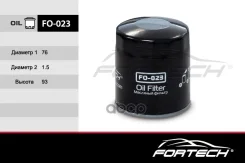 ������ �������� FORD: C-Max, Fiesta V, Focus C-Max, Focus cabriolet, Focus II, Galaxy II, Maverick I Fortech ���. FO023 FO023 ����