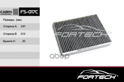 ������ �������� �����. ��� �/� VAZ Priora 2170, 2172 Fortech ���. FS017C FS017C ����