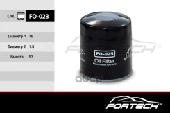 ������ Fortech ���. FO-023 FO023 ����