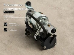 ���������� �������������� Toyota, Lexus GX470, GX400, UZN210, UZN215, UZJ120, KDJ125W, RZJ120W, RZJ125W, TRJ120W, TRJ125W, GRJ120, GRJ120W, GRJ121, GR...
