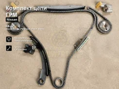 �������� ���� ��� Nissan Navara, �Pathfinder, �Patrol, �Xterra Zuiko KB-39 KB39 ����