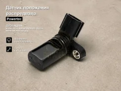������ ��������� ����������� Nissan, Infiniti, Renault Elgrand, Skyline, Frontier, FX45, Laguna, Altima, Murano, FX35, M45, G35, Stagea, 350Z, Xterra...