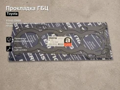 ��������� ��� Toyota Isis, Corolla Axio, Corolla Spacio, OPA, Corolla Verso, MR2, Matrix, Voltz, Allex, Vista Ardeo, Corolla Runx, MR-S, Corolla Field...