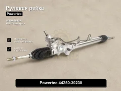 ������� ����� Kia, Hyundai, Mitsubishi, Toyota, Lexus Santa FE, GS300, Nativa, Lancer Cedia, Highlander, Solara, Magentis, L400, Starex, Trajet, GS400...