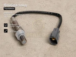 ������-���� Toyotalexus LAND Cruiser Prado, LX570, LX450d 8946560370 8946560370 ����
