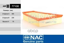 ������ ��������� FORD: Mondeo IV Nac ���. 77100 77100 ����