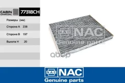������ �������� �����. ��� �/� Elantra Tagaz Nac ���. 77318-CH 77318CH ����
