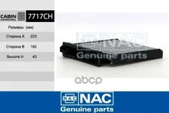 ������ �������� �����. Nissan: Micra 3 Nac ���. 7717-CH 7717CH ����