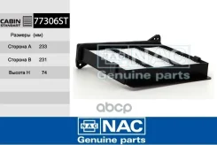 ������ �������� Mitsubishi: Lancer IX Nac ���. 77306-ST 77306ST ����