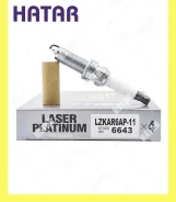 ����� ��������� 6643 NGK Lzkar6AP11 LZKAR6AP11 ����