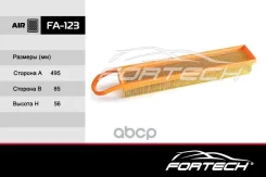 ����1444RJ Peugeot Partner II (08~), 207 (06~), 208 (12~), 3008 (09~), 308 (07~), 5008 (09~), 508 (10~) Citroen (MANN. C5082/2) Fortech ���. FA123 FA...
