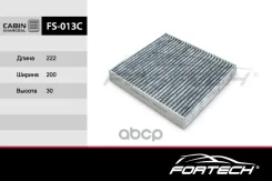 ������ �������� �������� Fortech ���. FS013C FS013C ����