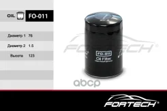 ������ �������� VAG 80, 100 90-, A6 94-97, Golf I, II, III, Passat 88-97 Fortech Fortech ���. FO011 FO011 ����