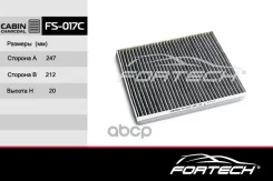 ������. �����2170812202010 ��� ������ 2170,2172 (Halla cond) (08~) �������� ����������� Fortech ���. FS017C FS-017C Fortech FS017C ����