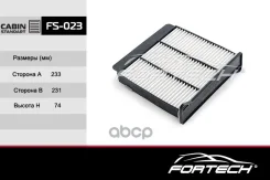 ������ ������ Mitsubishi Lancer (CS) 00-08, Outlander 03-09, Pajero Sport 09-15 Fortech Fortech ���. FS023 FS023 ����