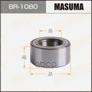 ��������� ������� Masuma ���. BR-1080 BR1080 ����