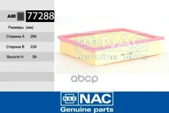 ������ ��������� Mercedes-BENZ: M-Klasse (-05) Nac ���. 77288 77288 ����