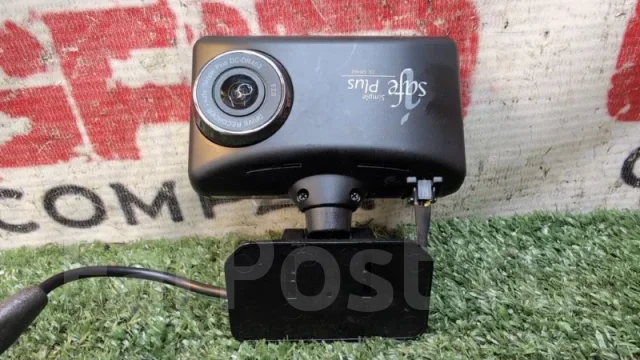Comtec i-Safe DC-DR402
