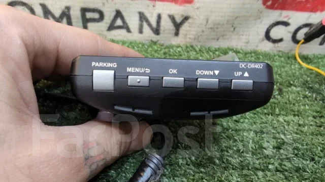Comtec i-Safe DC-DR402