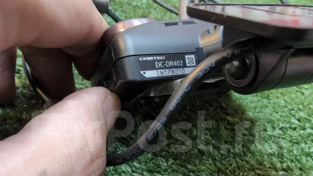 Comtec i-Safe DC-DR402