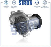����� ������� Ssang-YONG Actyon I Actyon Sport I Kyron I Rexton I Actyon II Musso I Rexton II Rexton Stron ���. stp0026 STP0026 ����