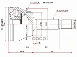 ���� (�������/ �����) Mitsubishi Lancer 02-17 / Bravo 91-99 Sat ���. MI-240A43, �������� MI240A43 ����