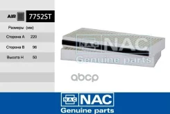 NAC�����68111091A0 (Fortech. FS-127) (MANN. CU22009-2) Ssangyong: Actyon (07~), Kyron (05~)2.0 Xdi, 2.3, 2.7 Xdi, 3.2 7752-ST 7752ST ����