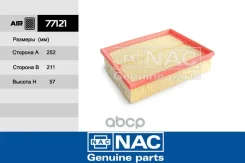 ������ ��������� LX622 Nac ���. 77121 77121 ����