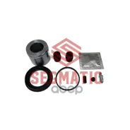 ����������� ���������� �������� Segmatic ���. SG700563 SG700563 ����