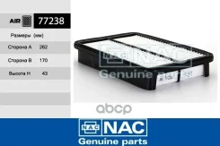 NAC����1780115070 (Fortech. FA-208) (VIC. A-177) (MANN. C2731/1) Toyota Corolla (00-) 77238 77238 ����