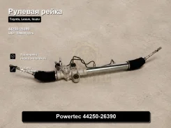 ������� ����� Toyota, Lexus, Isuzu Previa, Quick Delivery, Lite Ace Truck, Town Ace Truck, GX470, Estima Lucida, FJ Cruiser, Sparky, Pixis Van, Hilux...