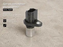 ������ ��������� ����������� Scion, Toyota Corolla Axio, Belta, Corolla Rumion, Ractis, Sienta, Vitz, Iq, ist, Corolla Spacio, Scion XB, BB, Allex, Pl...