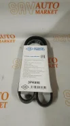 ������ 3PK850 SUN 3PK850 ����