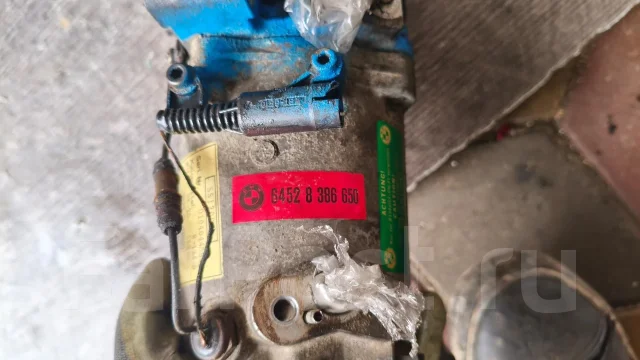���������� ������������ BMW 3 E46 64528386650 64528386650 ����