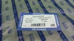 ��������� ��������� ������ QR20-DE P12, U30 ACB020060 ACB020060 ����