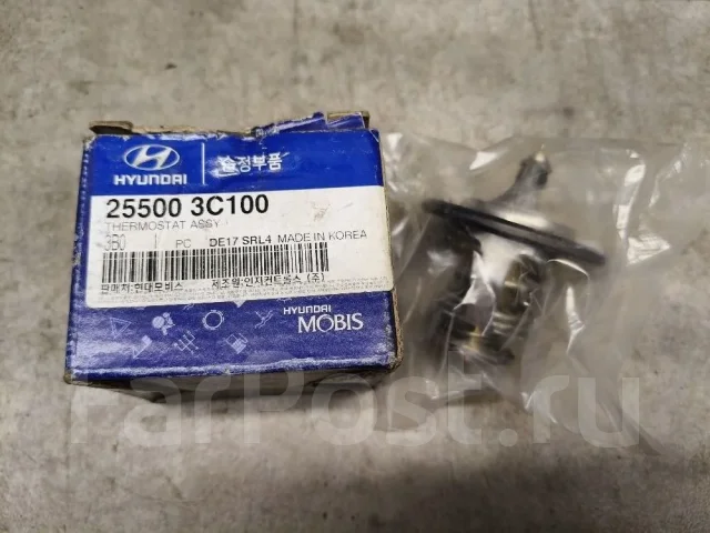 ��������� 255003C100 255003C100 ����