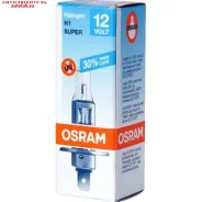 ����� H1 12V 55W 64150SUP Osram 64150SUP ����