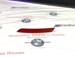 ���������� ������� BMW 5 2012 63147203238 F10 N20B20, ������ 63147203238 ����